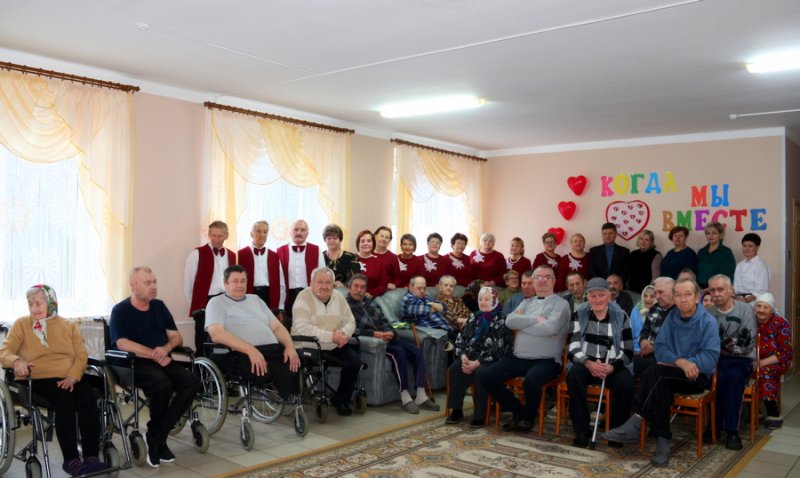 Мы дарим вам добро Гуманитарный визит приуроченный ко Дню инвалидов нанесли гости проживающим в отделении ЦСОН